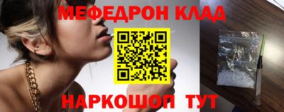 MDMA Premium VHQ Сланцы