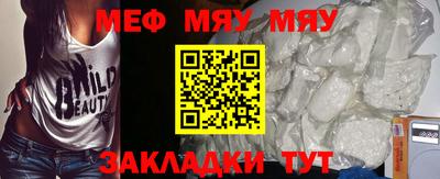 MDMA Premium VHQ Сланцы