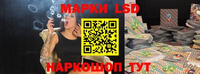 скорость Славгород
