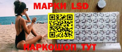 MDMA Premium VHQ Сланцы