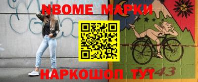 MDMA Premium VHQ Сланцы