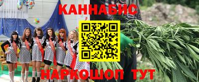MDMA Premium VHQ Сланцы