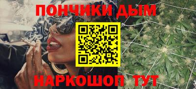 скорость Славгород