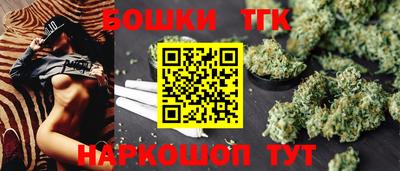 меф Славянск-на-Кубани