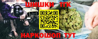 скорость Славгород