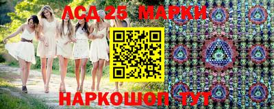 скорость Славгород