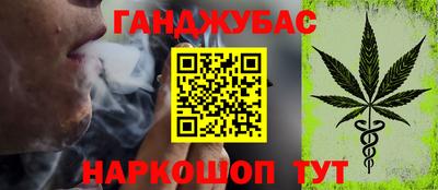 MDMA Premium VHQ Сланцы