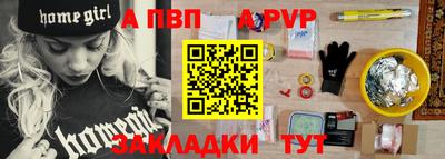 скорость Славгород