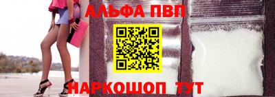 скорость Славгород