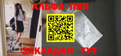 MDMA Premium VHQ Сланцы