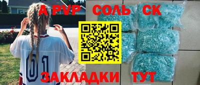 MDMA Premium VHQ Сланцы