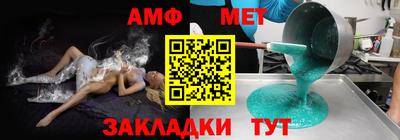 MDMA Premium VHQ Сланцы