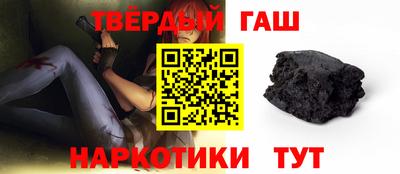 MDMA Premium VHQ Сланцы