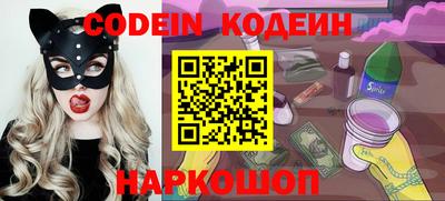 MDMA Premium VHQ Сланцы