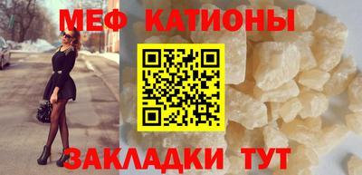 MDMA Premium VHQ Сланцы