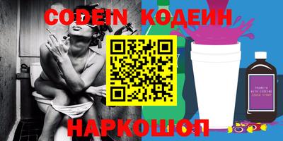 MDMA Premium VHQ Сланцы