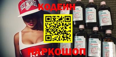 MDMA Premium VHQ Сланцы